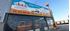 Imagem de Plataforma Vertical 461 GROVE TOUCAN 10 E